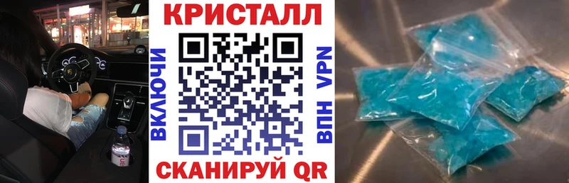 АМФ 98% Южно-Сухокумск