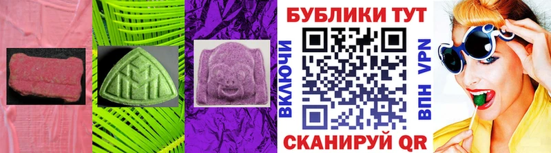 где купить наркотик  Южно-Сухокумск  Экстази Philipp Plein 
