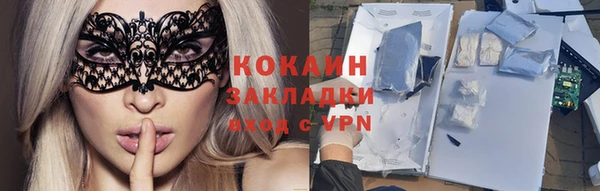 прущие крисы Остров