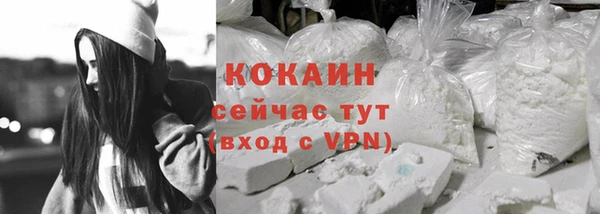 прущие крисы Остров