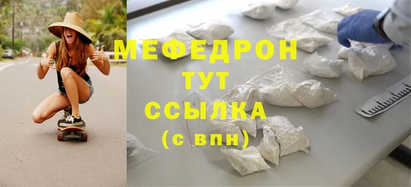 прущие крисы Остров