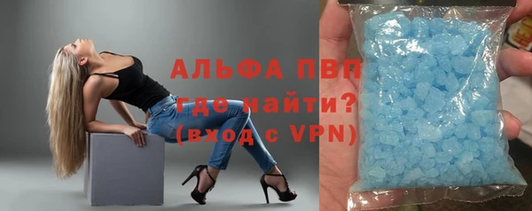 прущие крисы Остров