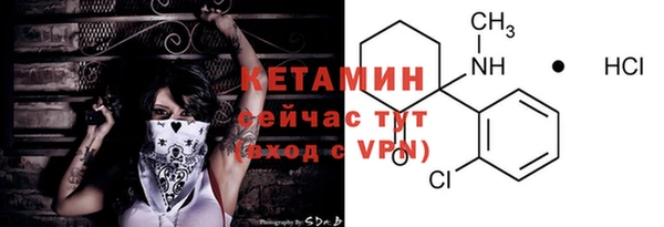 прущие крисы Остров