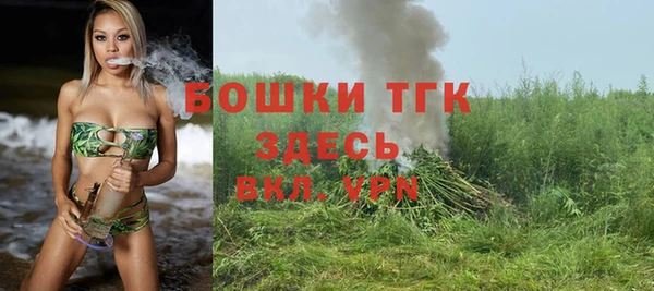 прущие крисы Остров
