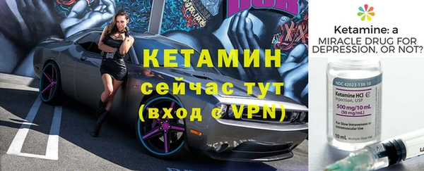 прущие крисы Остров