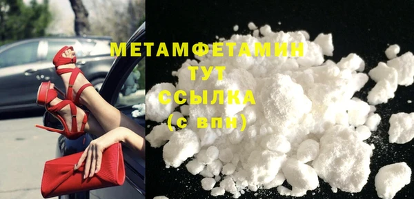 прущие крисы Остров