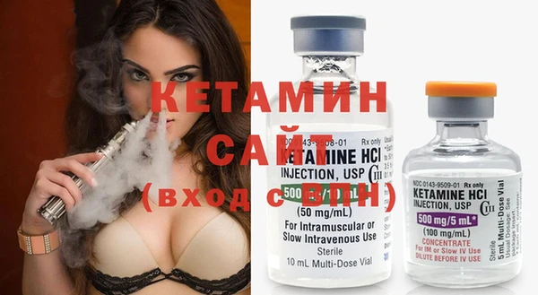 прущие крисы Остров