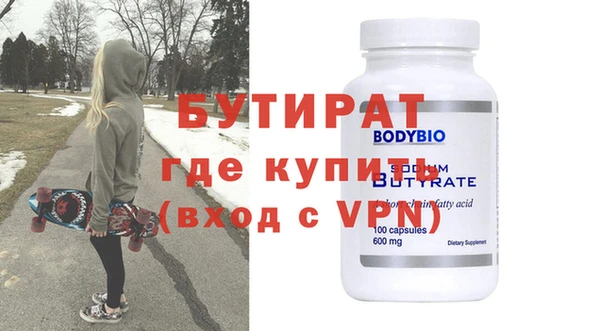 прущие крисы Остров